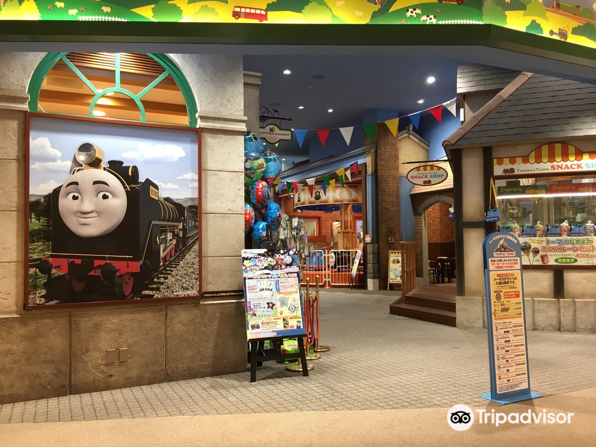 🚂 토마스 타운(토마스타운 신미사토) 이미지 5